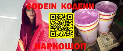 марки nbome Кунгур