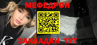 марки nbome Кунгур