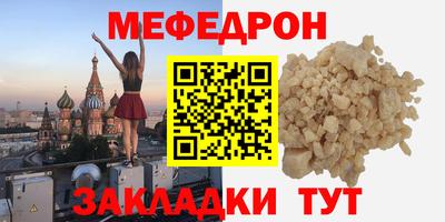 СК Кумертау