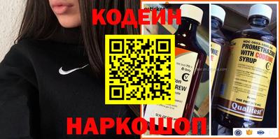 марихуана Краснознаменск