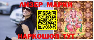 амф Кулебаки