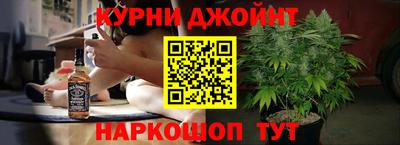 СК Кумертау