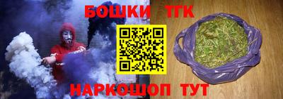 амф Кулебаки