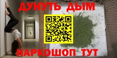 СК Кумертау