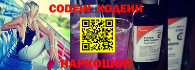 амф Кулебаки