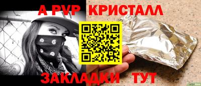 СК Кумертау