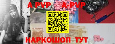 СК Кумертау