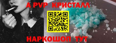 марки nbome Кунгур