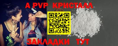 СК Кумертау
