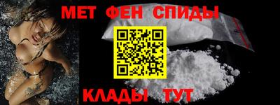 СК Кумертау