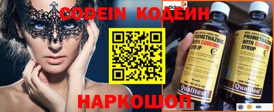 амф Кулебаки