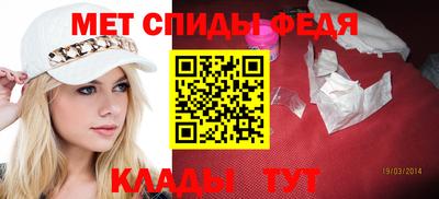 марки nbome Кунгур