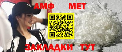 марки nbome Кунгур