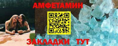 марихуана Краснознаменск