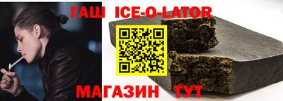 марки nbome Кунгур