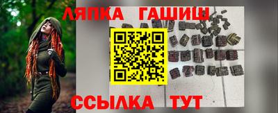 марки nbome Кунгур