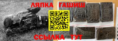 амф Кулебаки