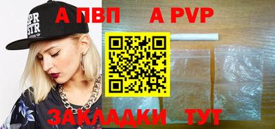 марки nbome Кунгур