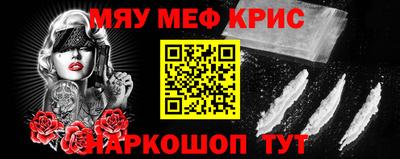 марки nbome Кунгур