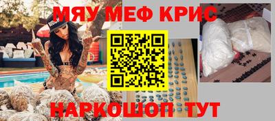 амф Кулебаки