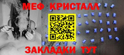 гашишное масло Лесосибирск